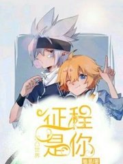 午夜电影在线观看免费无需插件